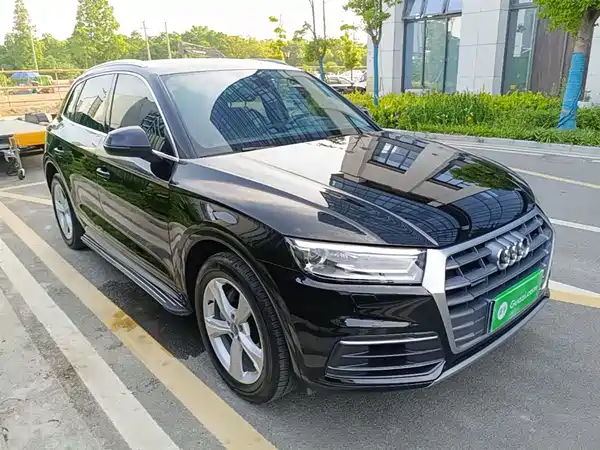 Audi Q5L 2020
