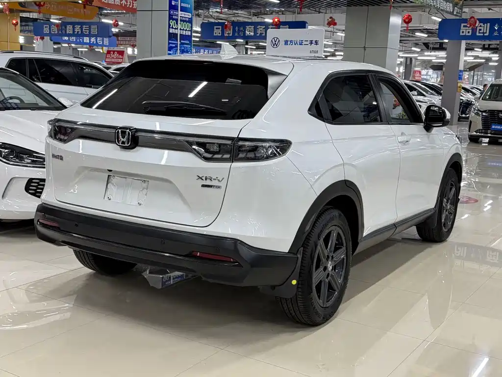 Honda XR-V 2023