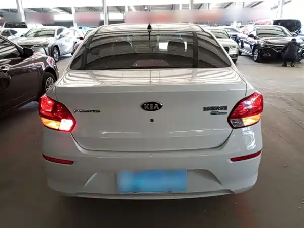 Kia Pegas 2017