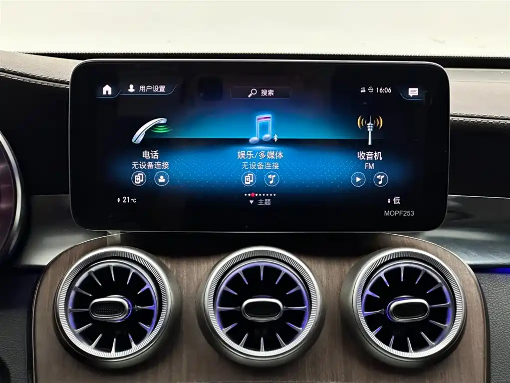 Mercedes-Benz GLC 2019 — фото 13