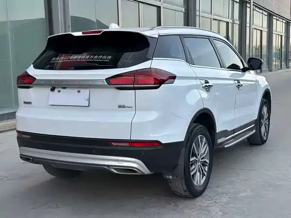 Geely Boyue 2020