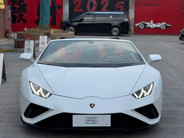Lamborghini Huracan 2022