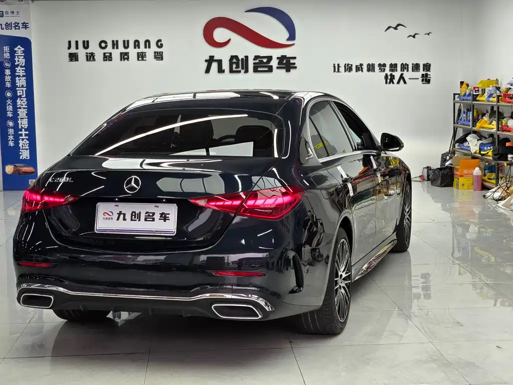 Mercedes-Benz C-Class 2022 — фото 15