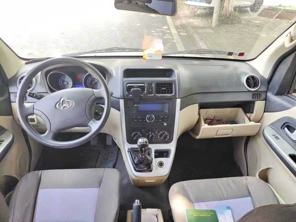 Changan Ruixing M70 2018 — фото 13