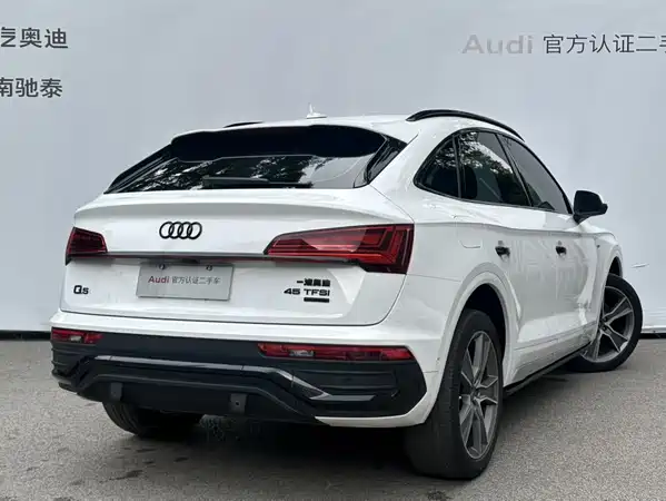 Audi Q5L Sportback 2021