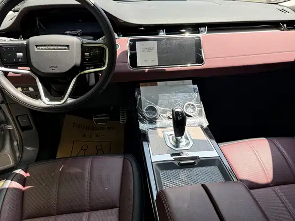 Land Rover Range Rover Evoque 2024