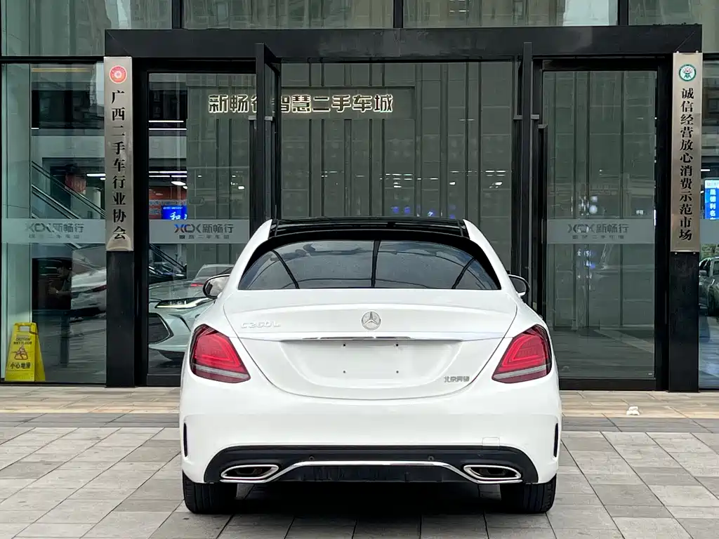 Mercedes-Benz C-Class 2019 — фото 18