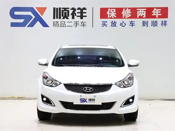 Hyundai Elantra Langdong 2017