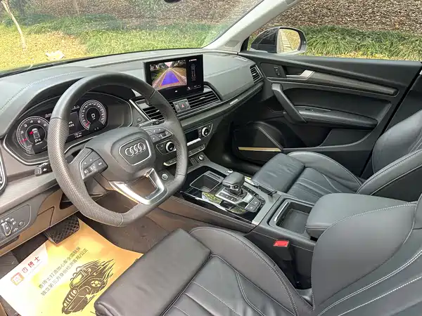 Audi Q5L 2022
