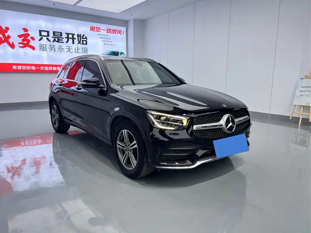 Mercedes-Benz GLC 2020