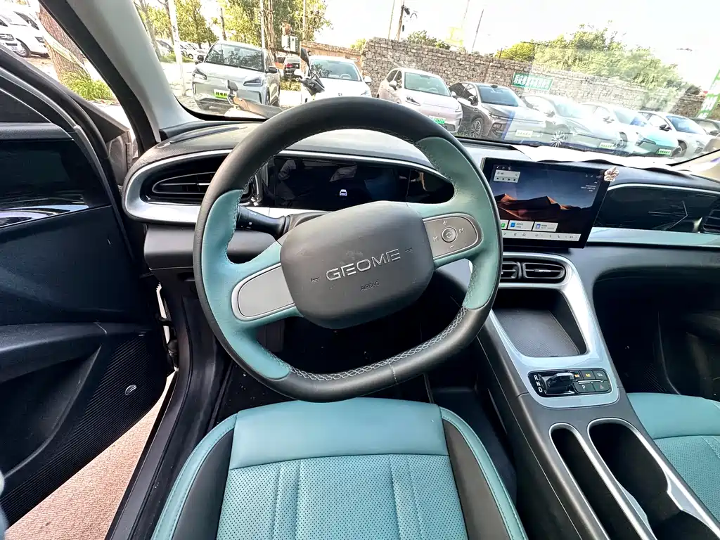 Geely Galaxy Starwish 2025
