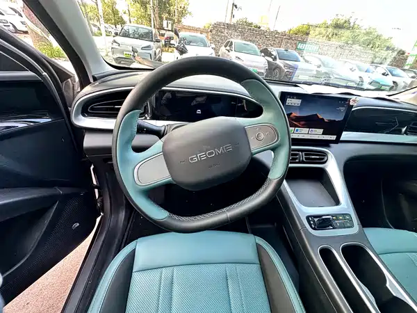 Geely Galaxy Starwish 2025