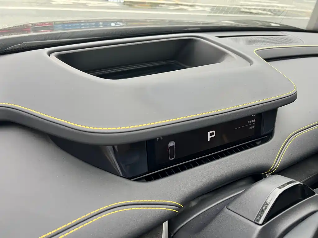 Xiaomi SU7 Ultra 2025 — фото 22