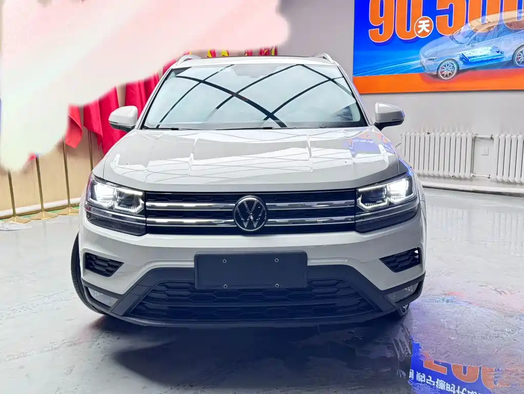 Volkswagen Tharu 2021