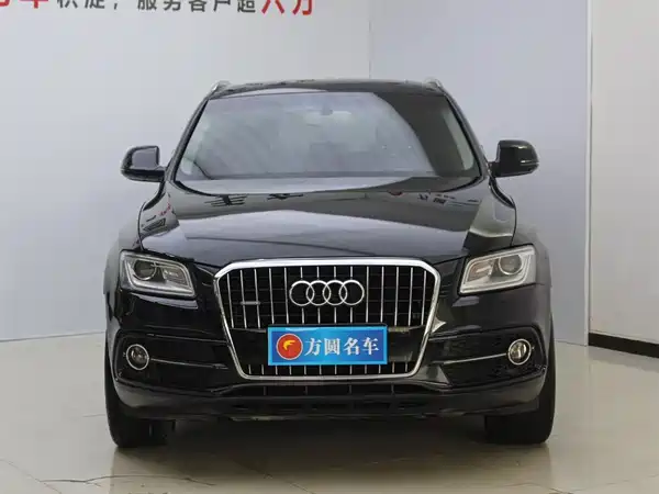 Audi Q5 2013