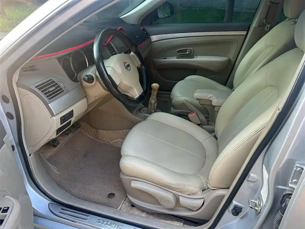 Nissan Sylphy 2015