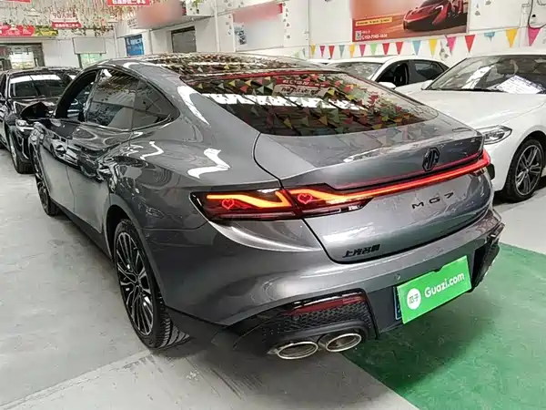 MG MG7 2023