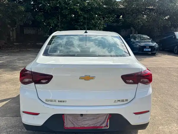Chevrolet Cavalier 2020