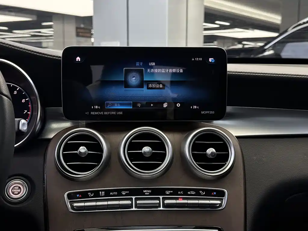 Mercedes-Benz GLC 2022 — фото 14