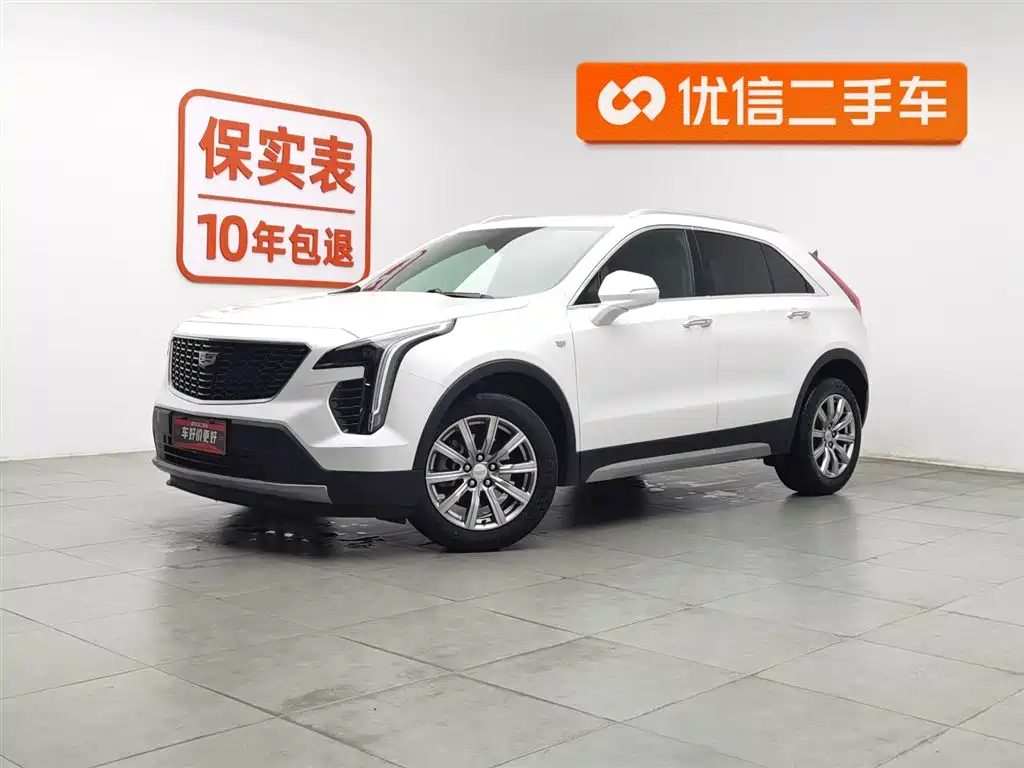 Cadillac XT4 2020