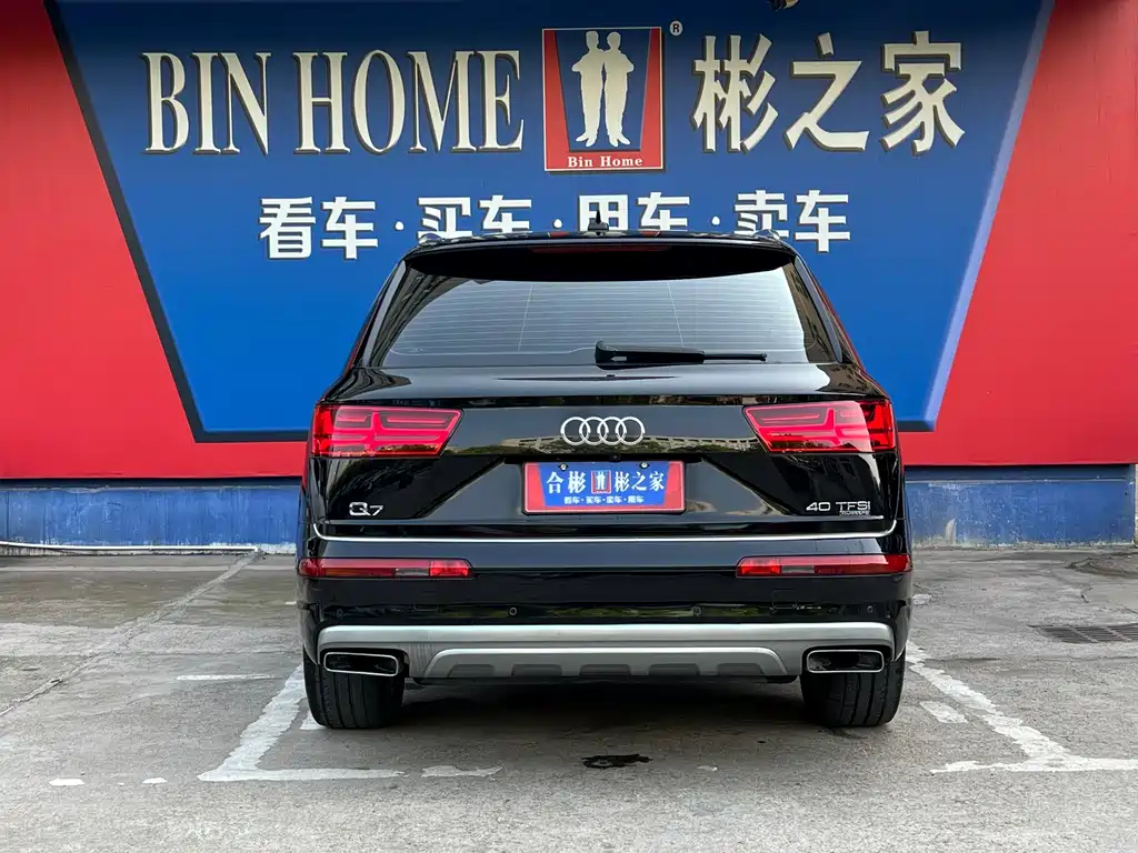 Audi Q7 2017 — фото 17