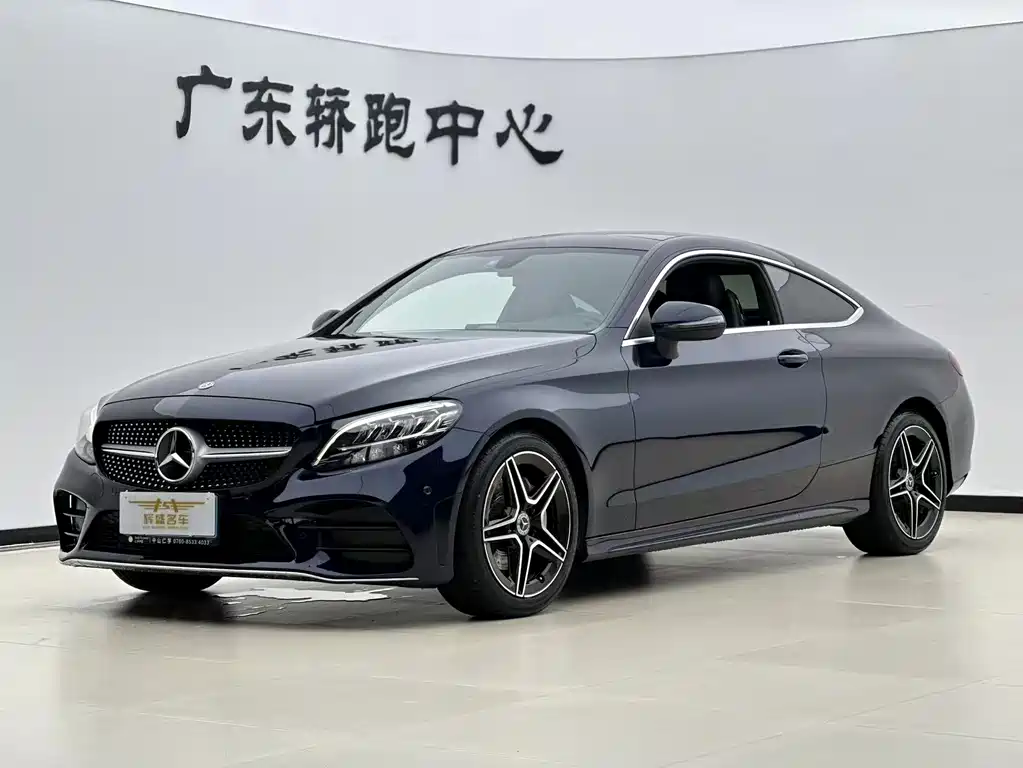 Mercedes-Benz C-Class 2019