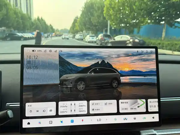 Leapmotor C11 2025