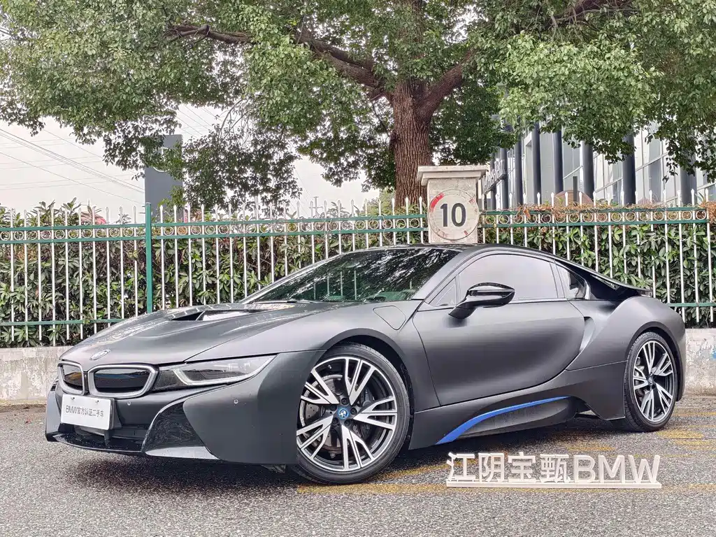 BMW i8 2018 — фото 7