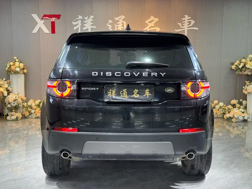 Land Rover Discovery Sport 2019 — фото 17