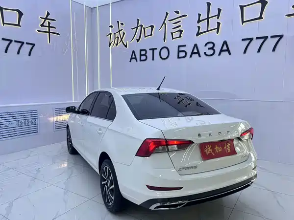 Skoda Rapid 2022