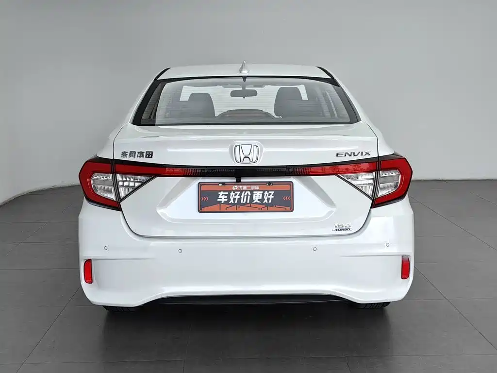Honda Envix 2019