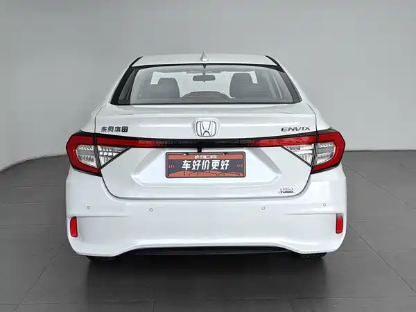 Honda Envix 2019