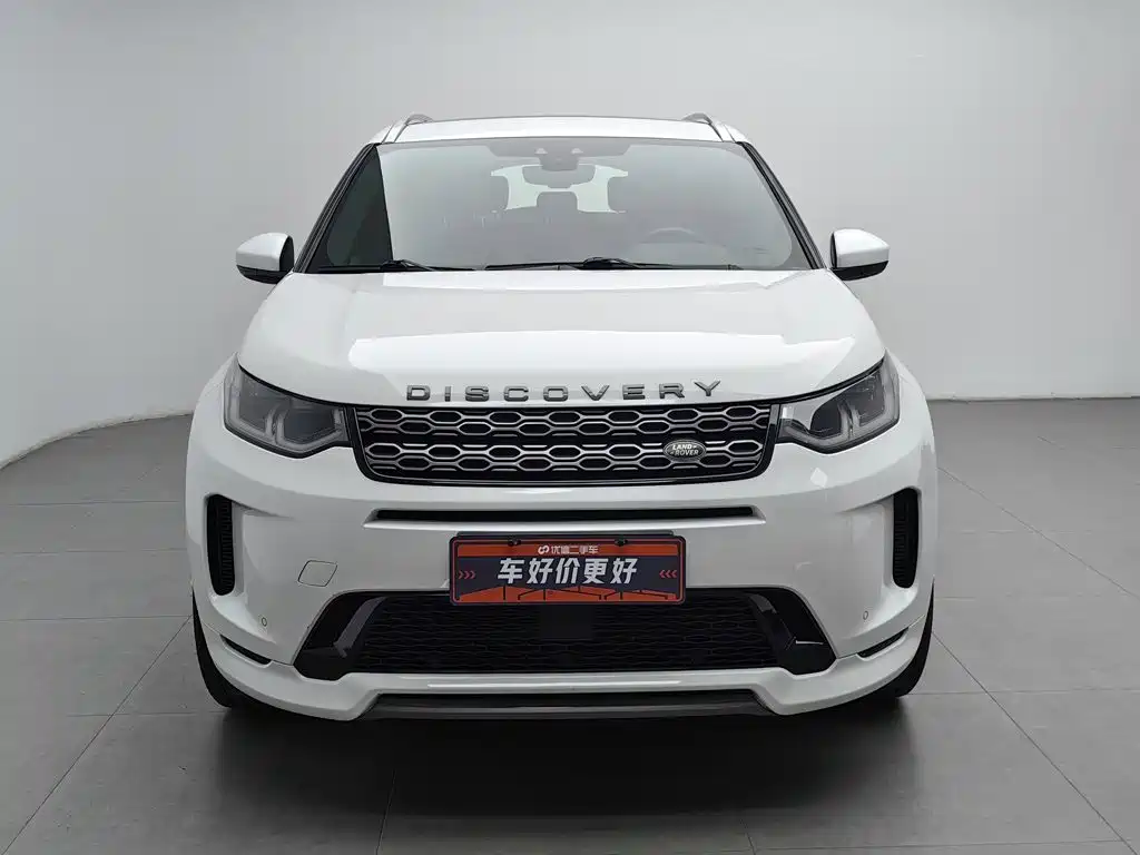 Land Rover Discover New Energy For Sports 2021 — фото 3