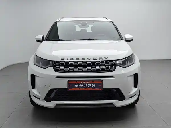 Land Rover Discover New Energy For Sports 2021