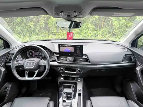 Audi Q5L 2022