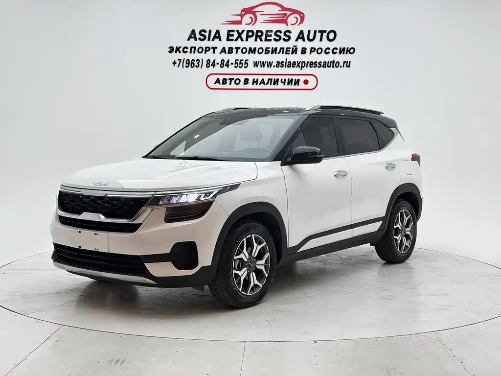 Kia KX3 2021