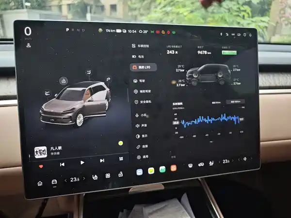 Onvo L90 2025