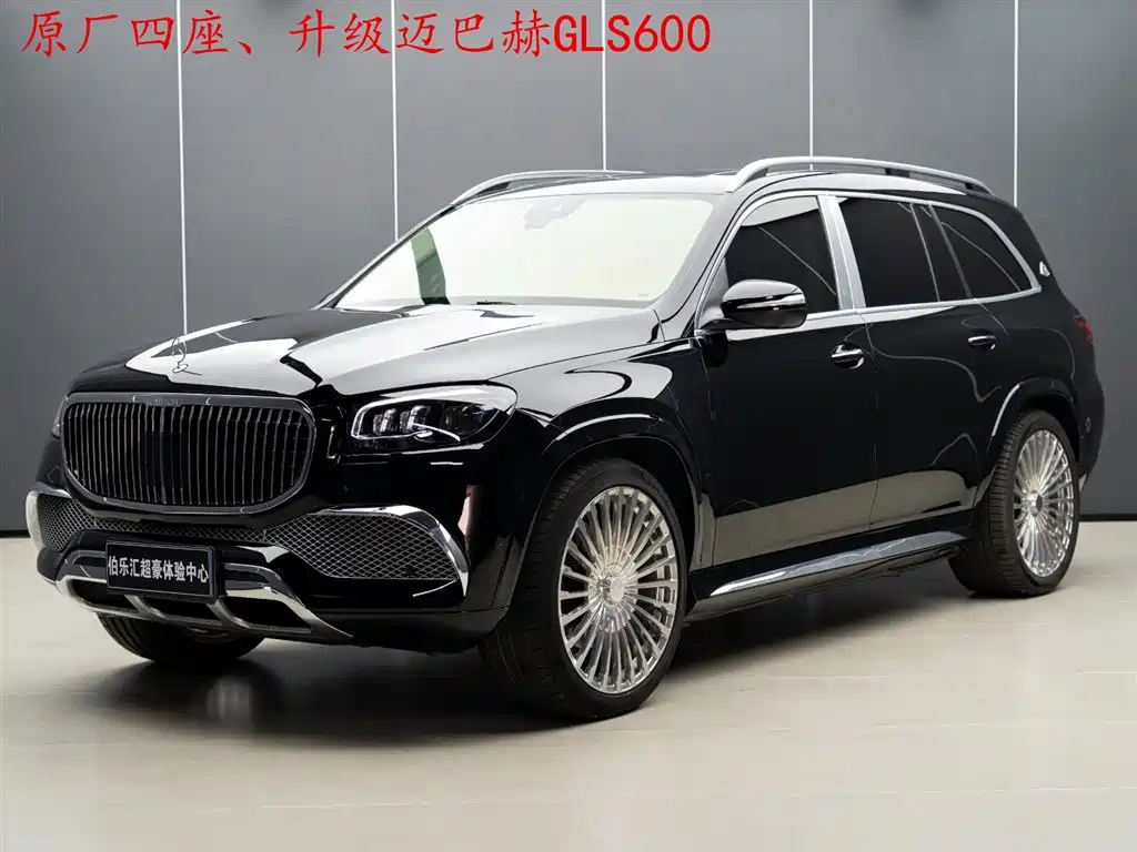 Mercedes-Benz GLS 2023 — фото 1