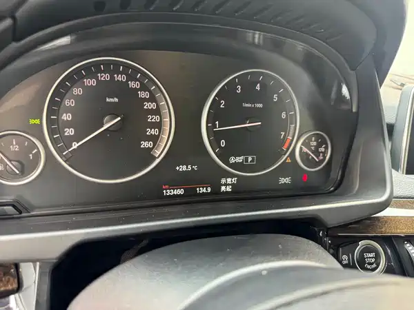 BMW X5 2016