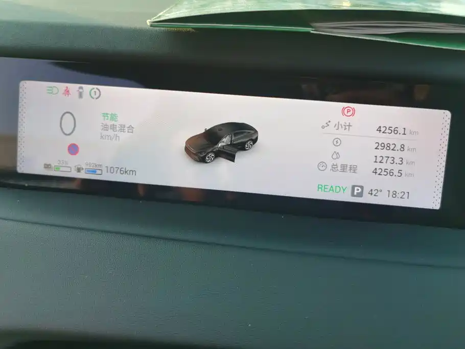 Exeed ES 2026 — фото 14