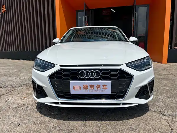 Audi A4L 2024