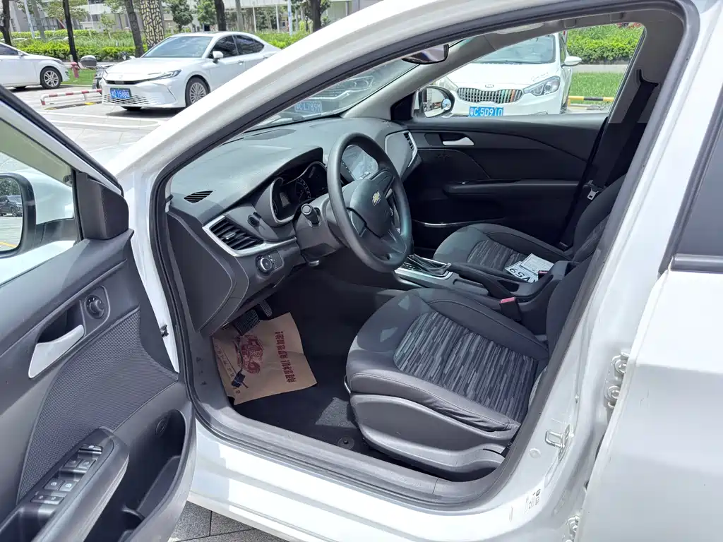 Chevrolet Cavalier 2018
