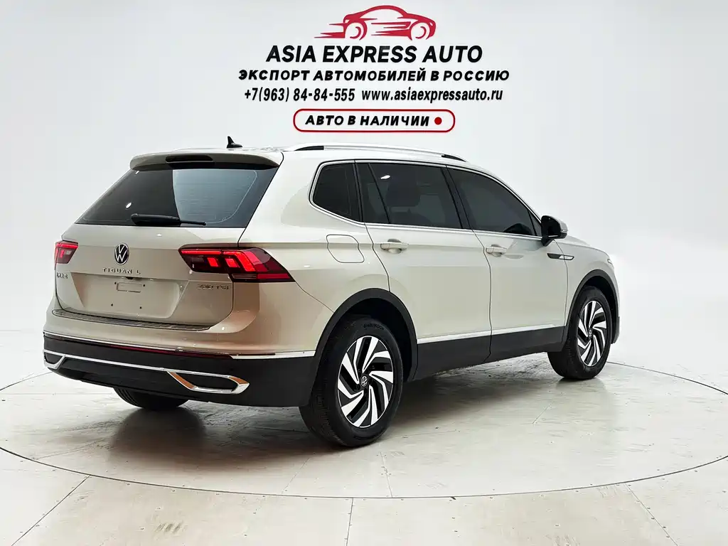 Volkswagen Tiguan L 2023