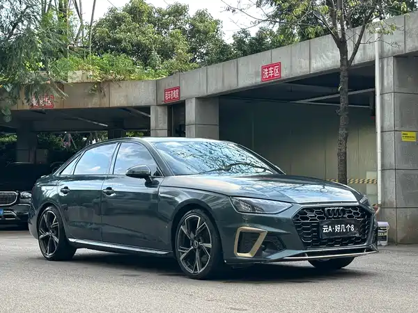 Audi A4L 2024