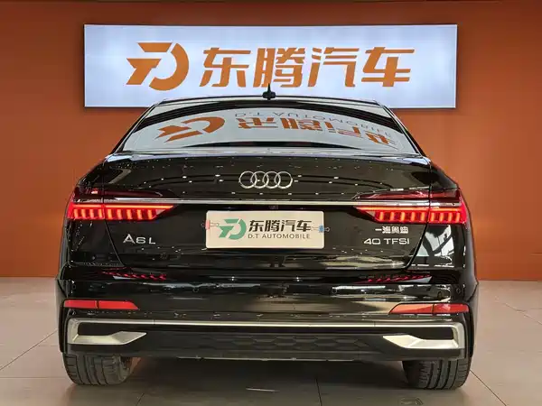 Audi A6L 2024