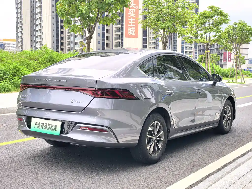 BYD Qin PLUS 2023 — фото 7