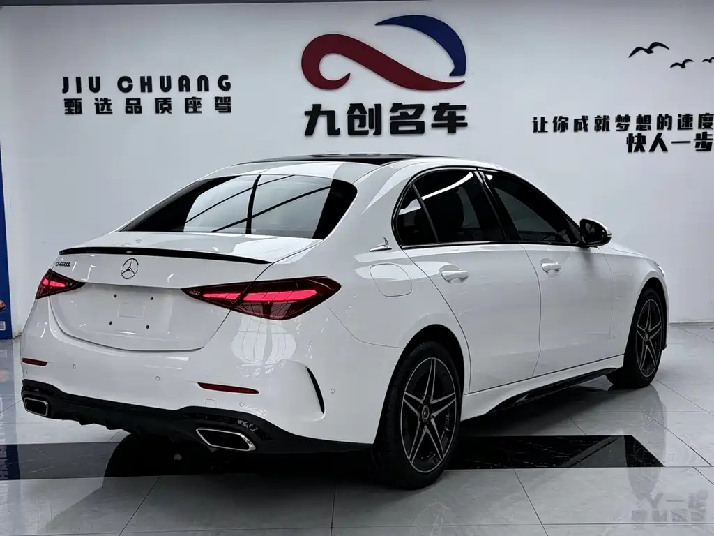 Mercedes-Benz C-Class 2023 — фото 6