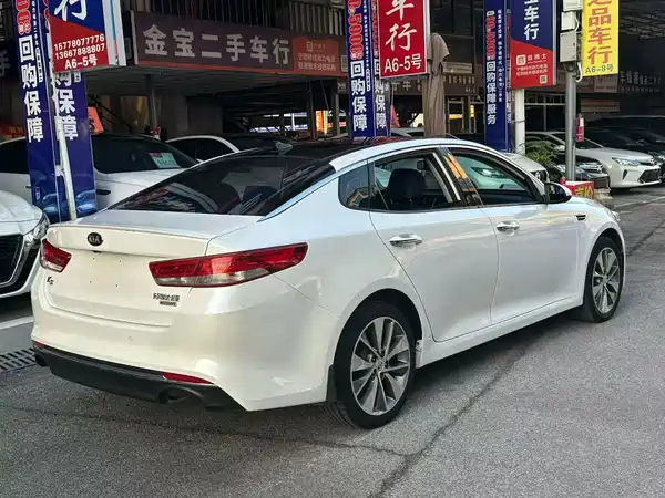 Kia K5 2018