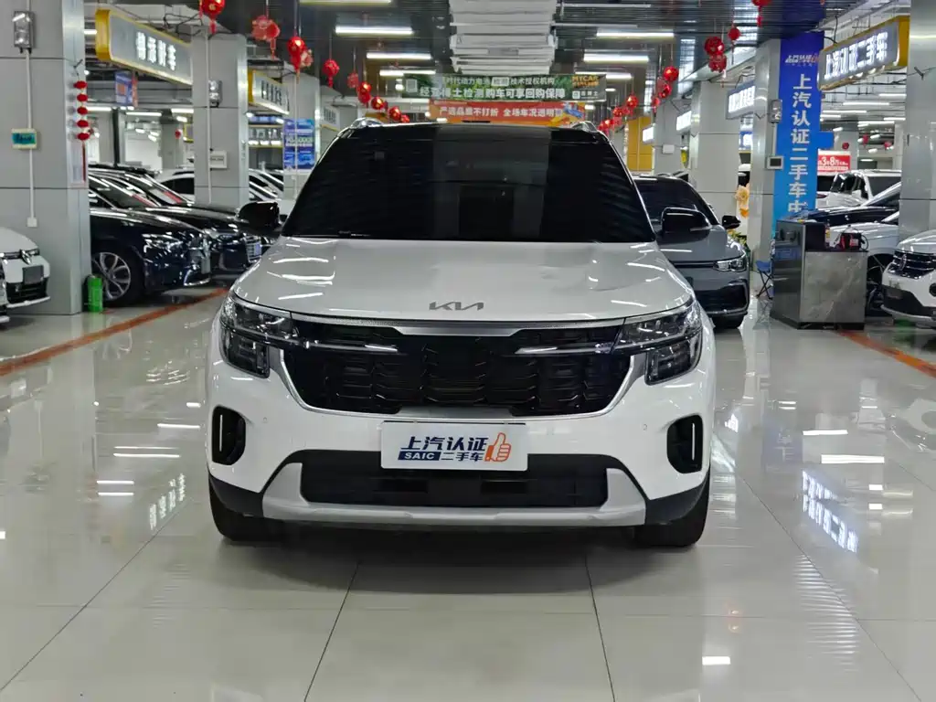 Kia Seltos 2024