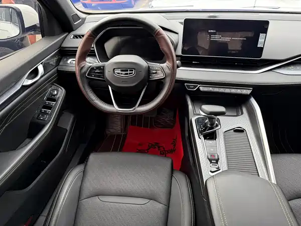 Geely Xingrui 2023